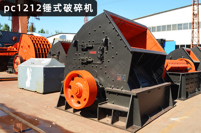 pc1212�Nʽ����C