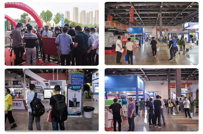 ���u(y��)�������ӡ�2020�У��������Hɰʯ��β�V�c�����U����̎�ü��g(sh��)�c�O(sh��)��չ�[��(hu��)��