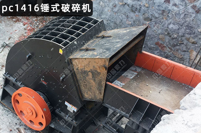 pc1416�Nʽ����C