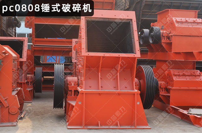 0808�����Nʽ����C(j��)���N��0808��XPC0808�����Nʽ����C(j��)