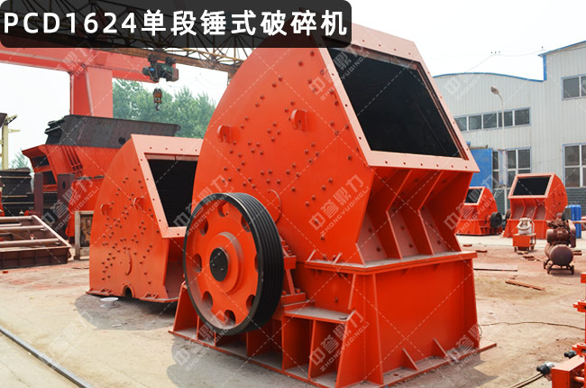 PCD1624�ζ��N����PCD1624���N�ƣ�PCD1624�����Nʽ����C