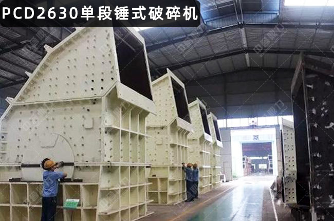 PCD2630�����Nʽ����C(j��)��PCD2630�ζ��N�ƣ�PCD2630���N��