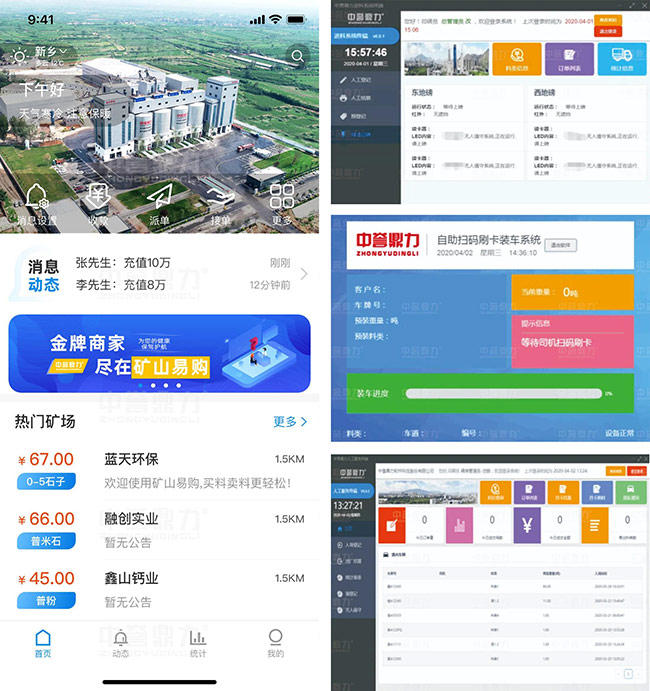 ���u���������ڴ������ܻ��������a��