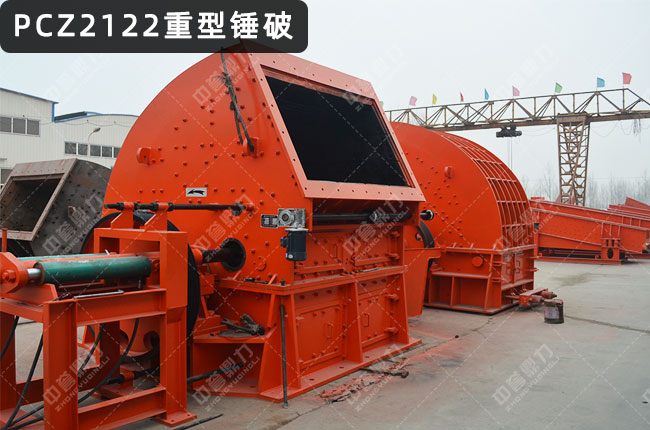 PCZ2122�Nʽ����C��PCZ2122�����Nʽ��������C��PCZ2122���N��