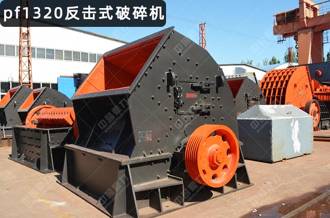 pf1320����ʽ����C