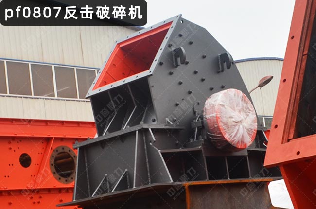 pf0807��������C