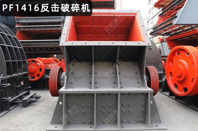 PF1416��������C