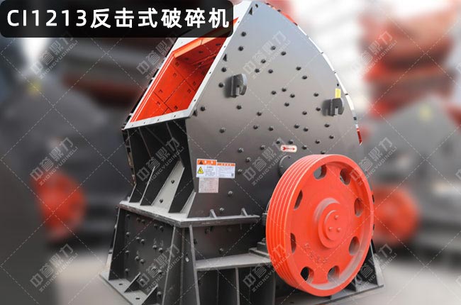 CI1213����ʽ����C(j��)