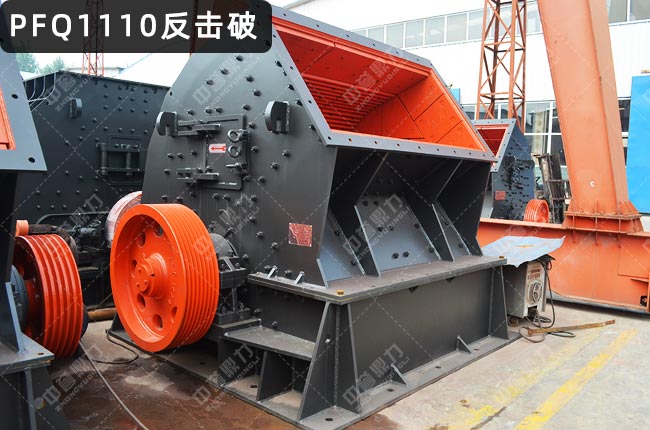 ��������C1110��PFQ1110�u������ʽ����C��pfq1110����ʽ����C��PFQ1010����C