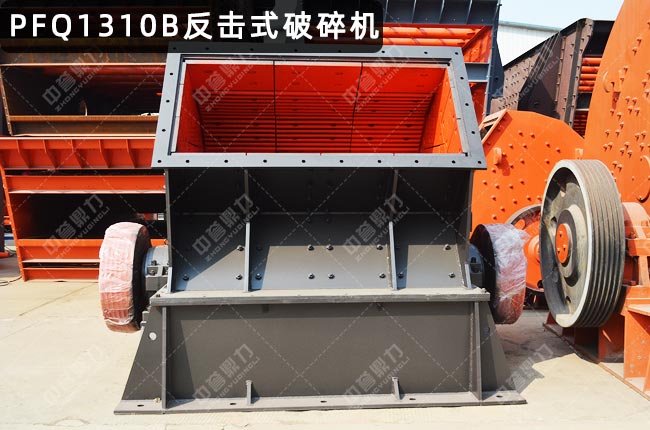 PFQ1310�u������ʽ����C��PFQ1310��������PF-1310����ʽ����C