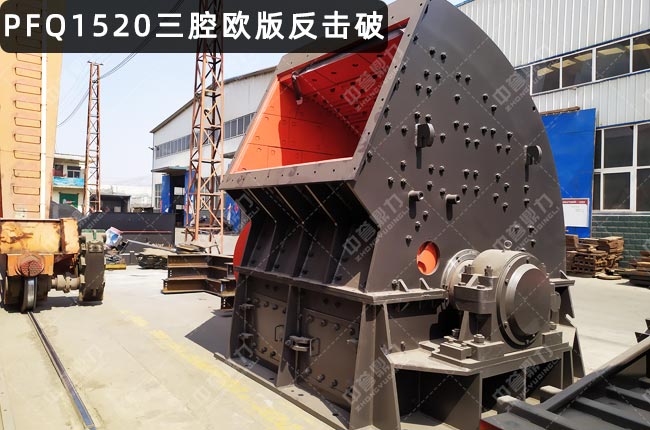 PFQ1520�����ƣ�PFQ1520�u������ʽ����C������ʽ����CPFQ-1315