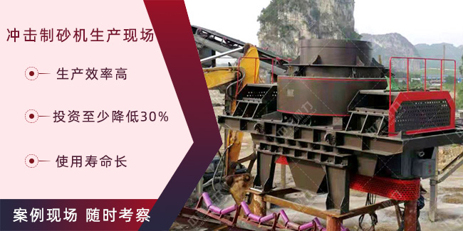 �_����ɰ�C���c