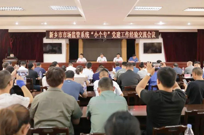 �������h �Yٝ����ح���u(y��)�����h֧�����x���l(xi��ng)��С��(g��)��(zhu��n)�h֧����ԇ�c(di��n)��λ�����Σ�