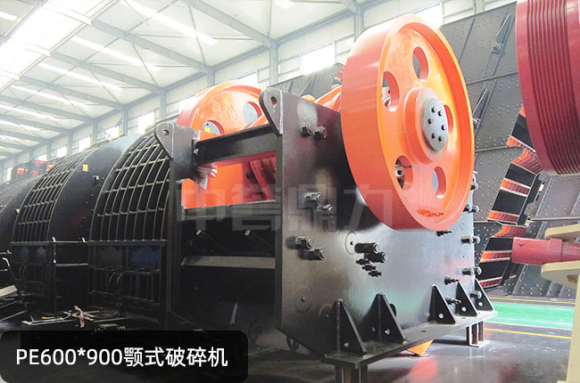 pe600*900���ƣ�69�ʽ����C��69�ϻ��C