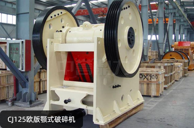 CJ125�ʽ����C(j��)