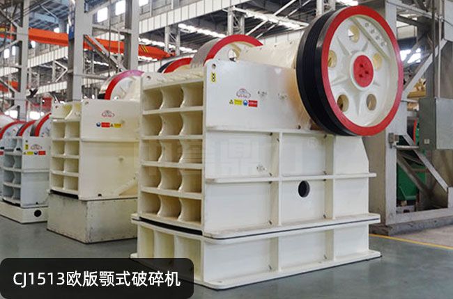 cj1513�W�����