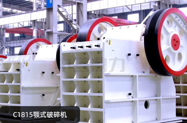 C1815��ʽ����C��C1815�������