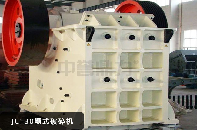 JC130�ϻ�������C��JC130����