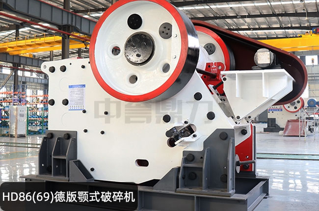 HD86�W�������69���ƣ�HD86�ʽ��ʯ�C