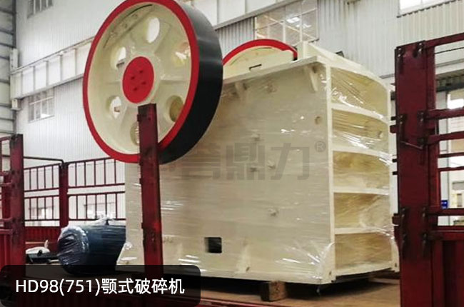 HD98��ƣ�HD98�°��ʽ��ʯ�C