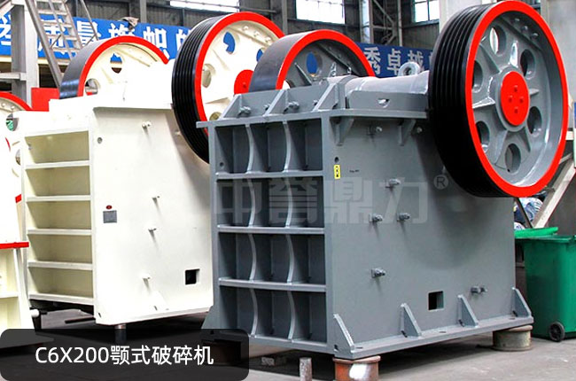 C6X200������c6x200�ʽ��ʯ�C(j��)