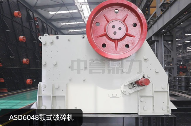 ASD6048��ʽ��ʯ�C��ASD6048����