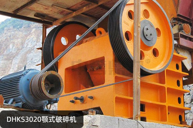 DHKS3020��ʽ��ʯ�C��DHKS3020����