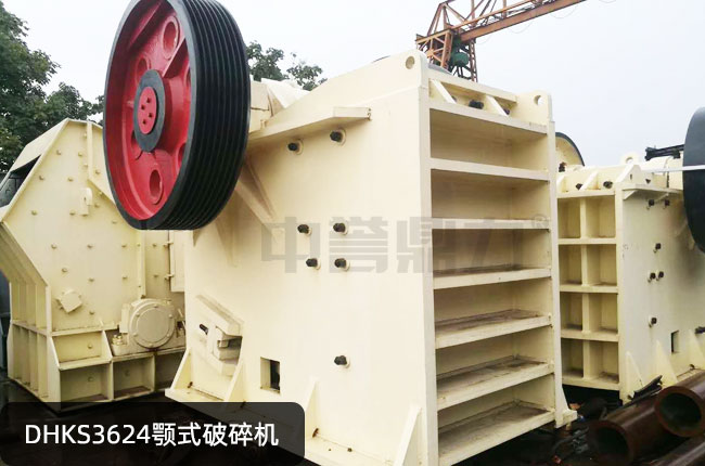 DHKS3624���ƣ�DHKS3624�ʽʯ�^�C