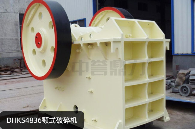 DHKS4836���ƣ�DHKS4836�ʽ��ʯ�C