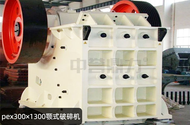 PEX-300��1300����ƣ�PEX300��1300��ʽ��ʯ�C