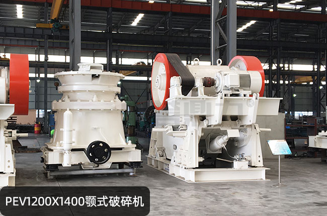 PEV1200x1400��ʽ��ʯ�C��PEV1200x1400�W�����